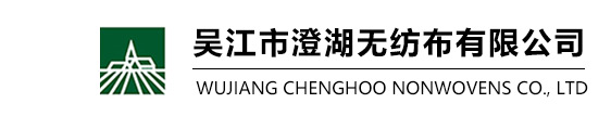 福建新視覺(jué)光電科技有限公司