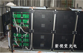 長(zhǎng)泰LED顯示屏